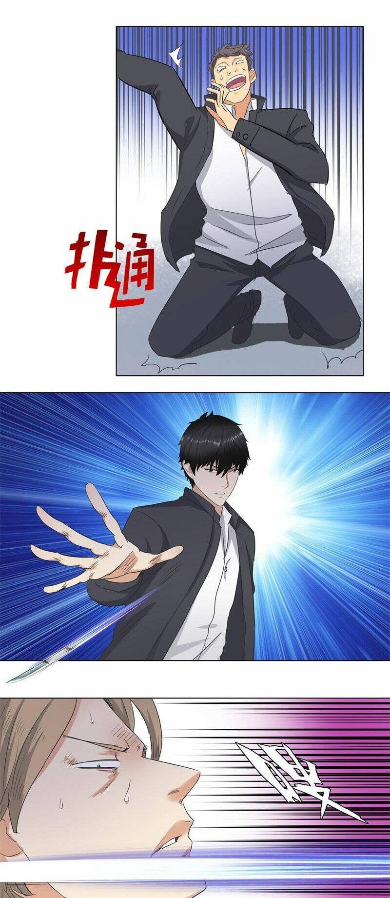 học viện cao thủ chapter 167 12