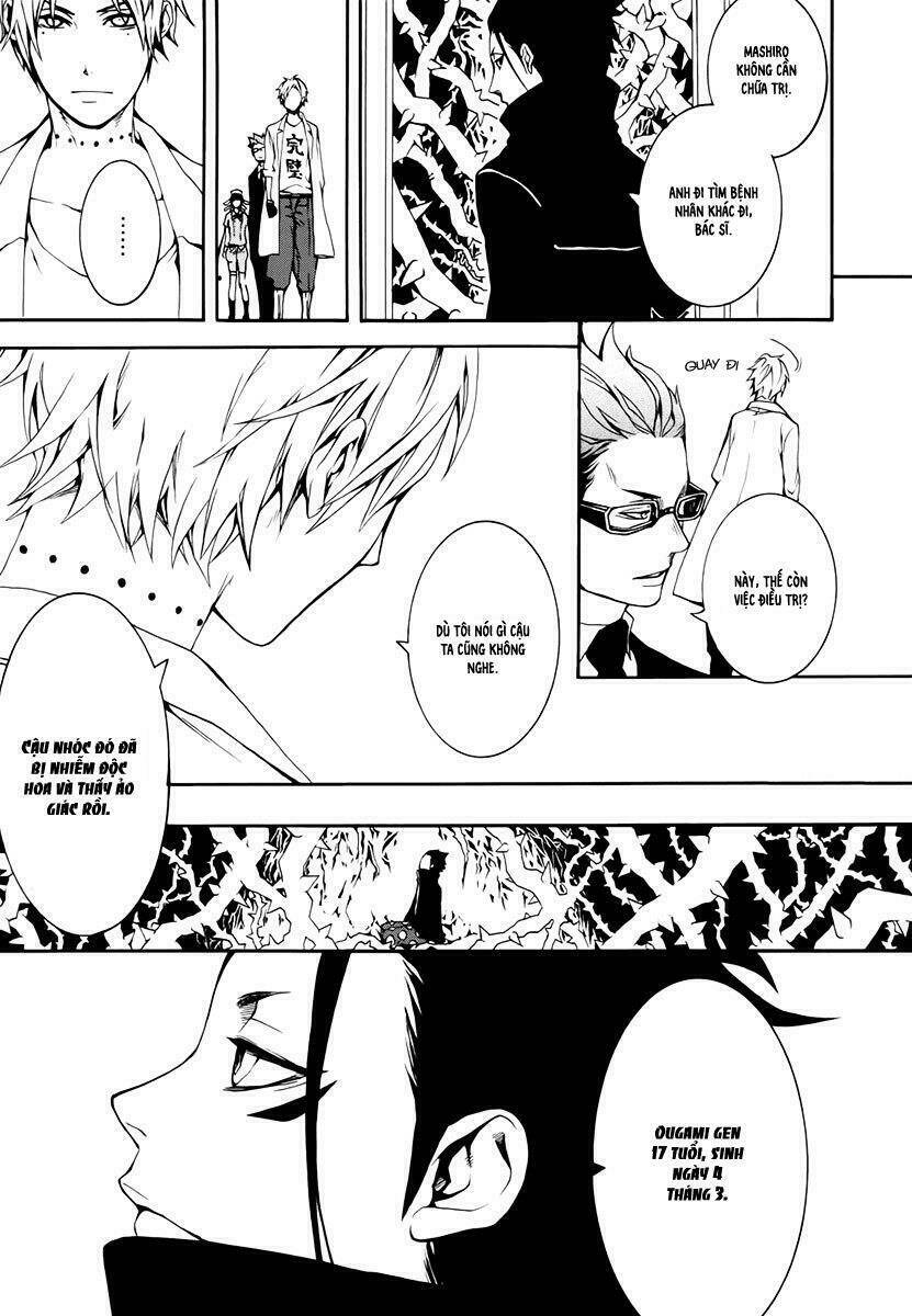 shinigami x doctor chapter 3 15