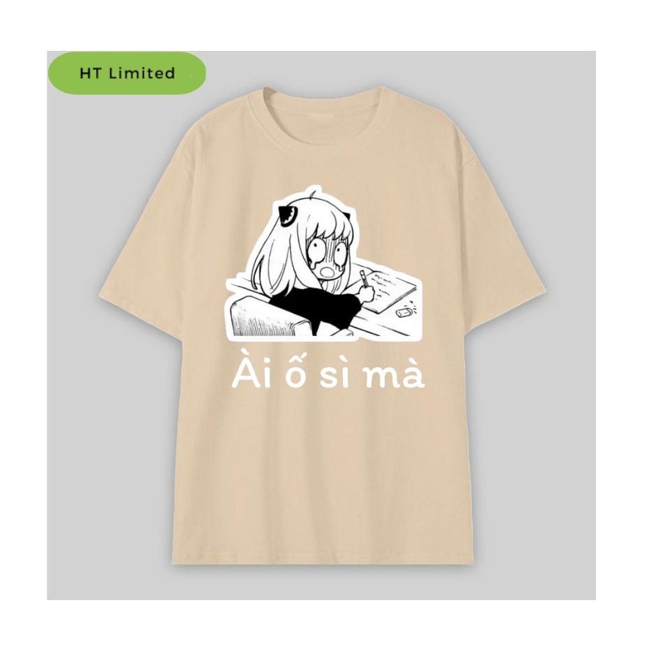 Áo thun thiết kế Unisex Ài Ố Sì Mà Troll, Cotton Cao Cấp 100%