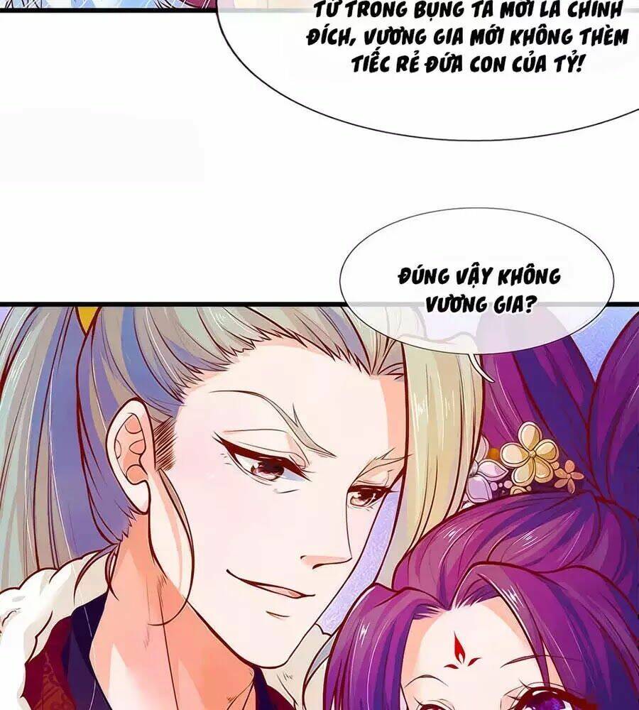 y hậu lệ thiên chapter 1 22