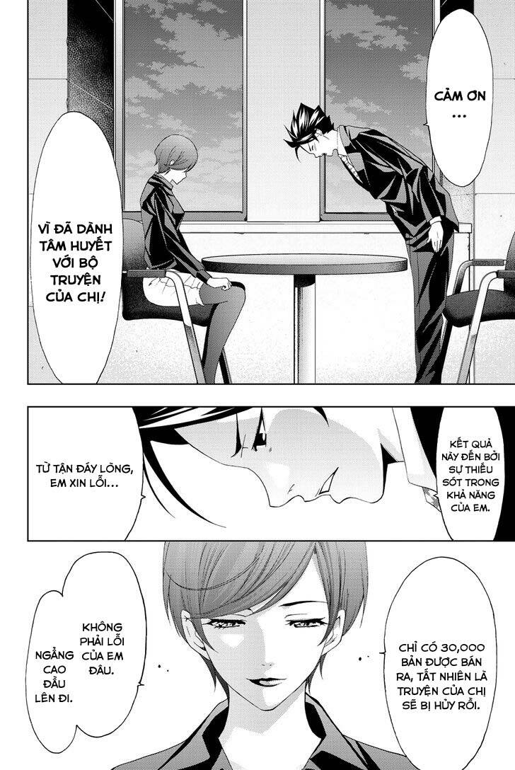 succubus & hitman chapter 72 11