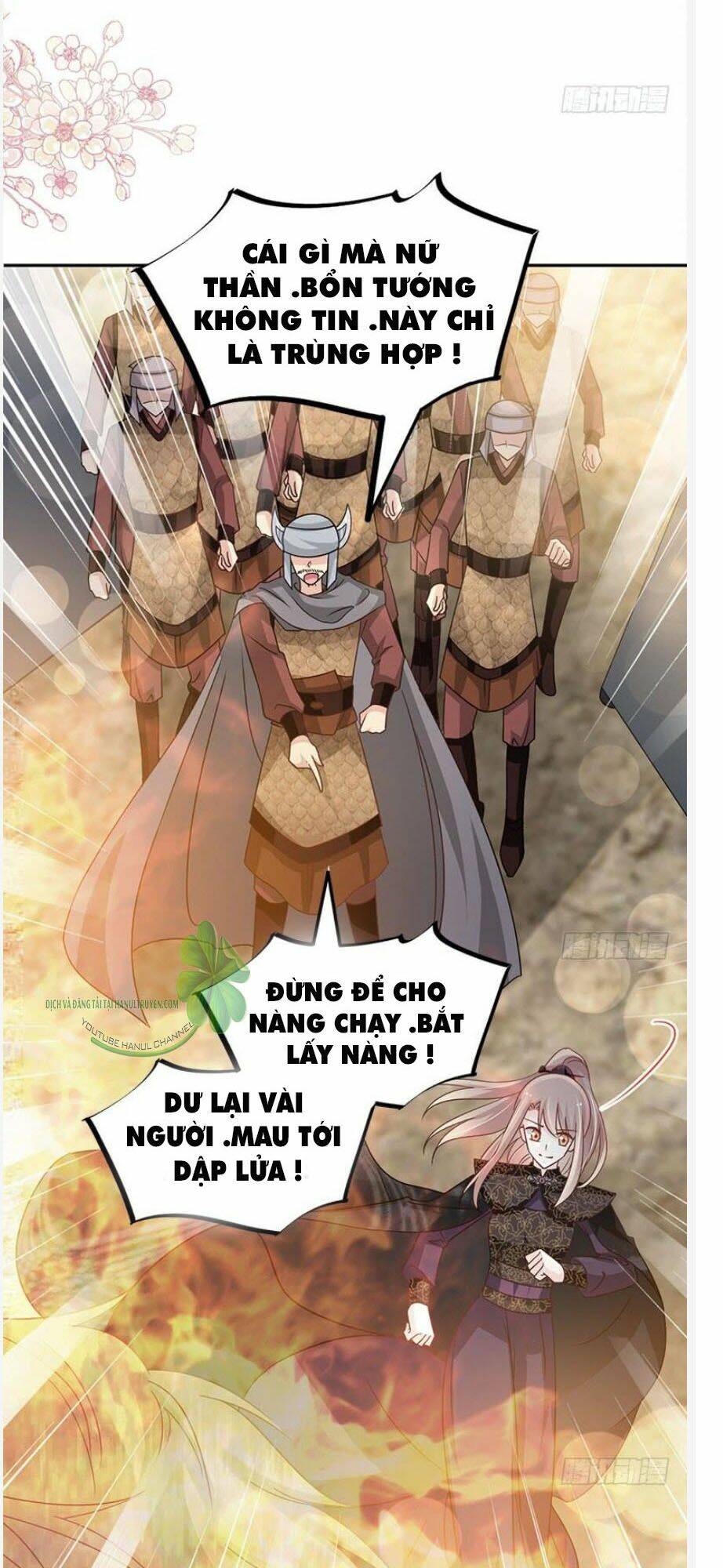 thiên hạ đệ nhất sủng phi chapter 105.1 10