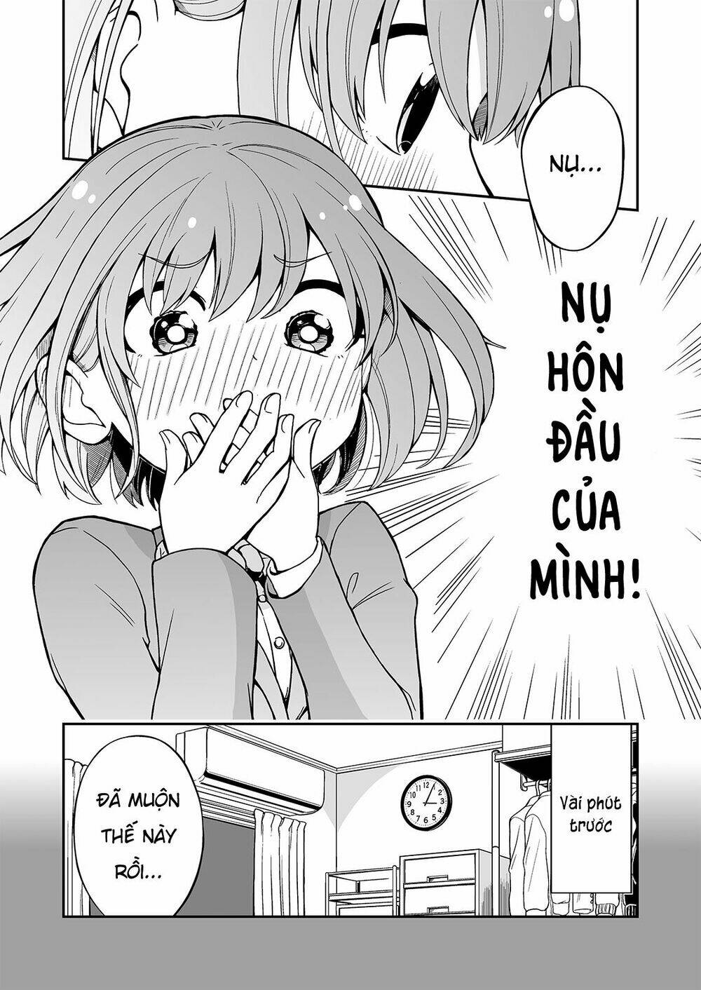 koisuru sumaho-chan chapter 1 2