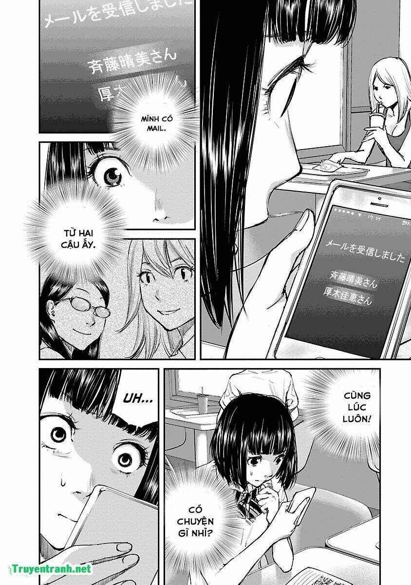 killing morph chapter 23 19