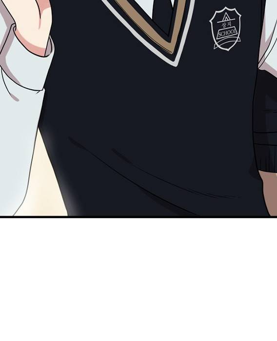 gửi tới bạn...người nắm giữ ngôi sao chapter 2 27