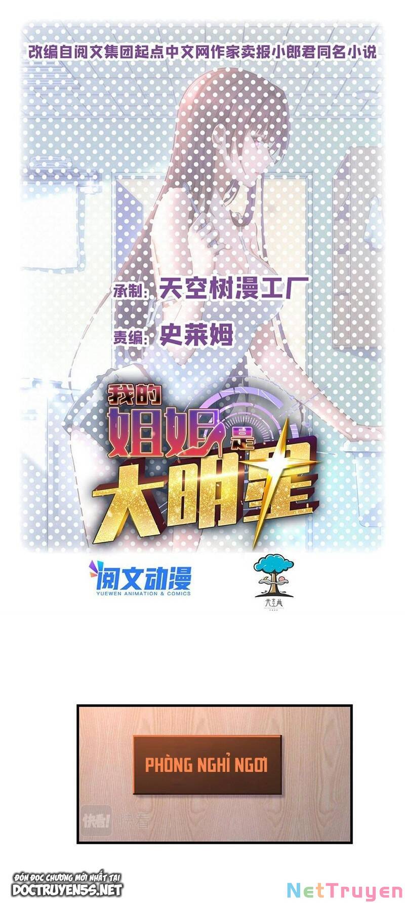 chị gái tôi là đại minh tinh chapter 134 1