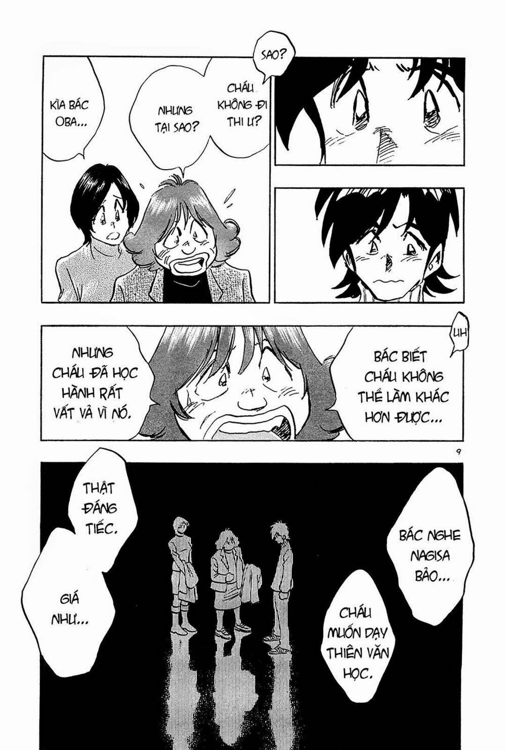 hoshi no furu machi chapter 68 9