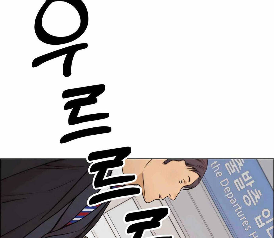 Người Đàn Ông Thực Thụ chapter 113.1 94