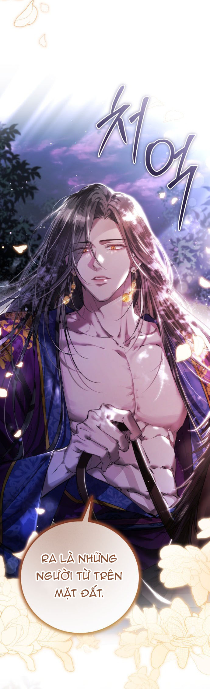 Khi Hắc Lang Gọi Tên Tôi chapter 1.2 41