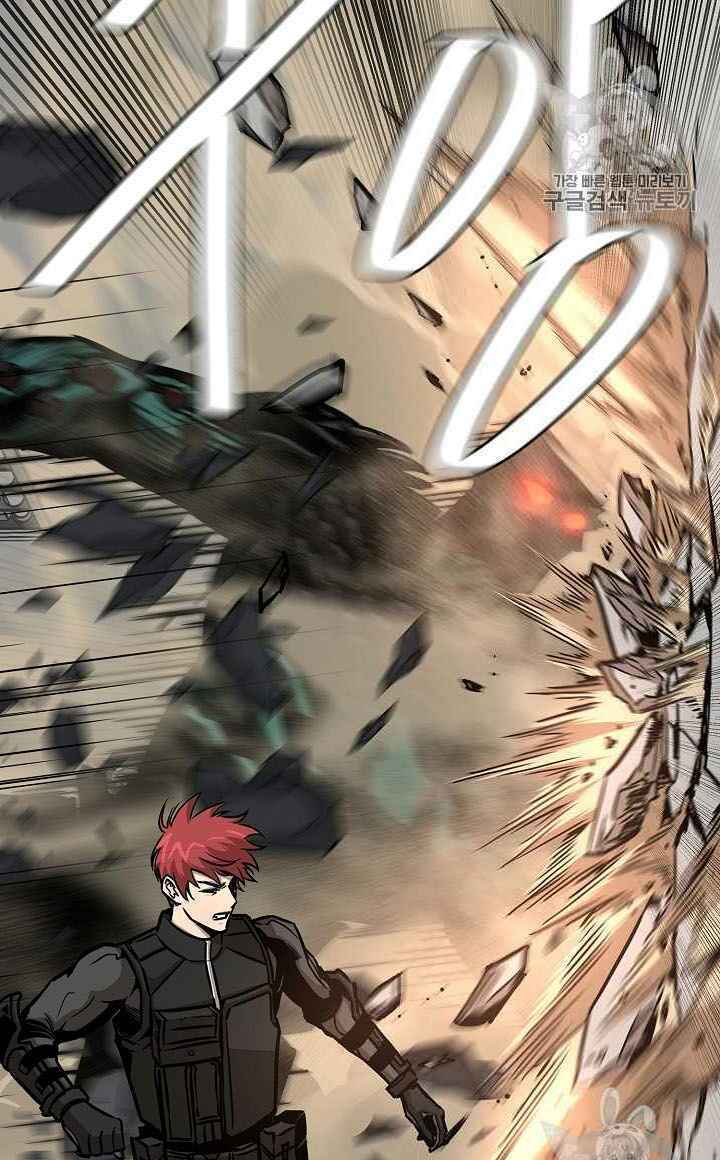 return survival chapter 61 20