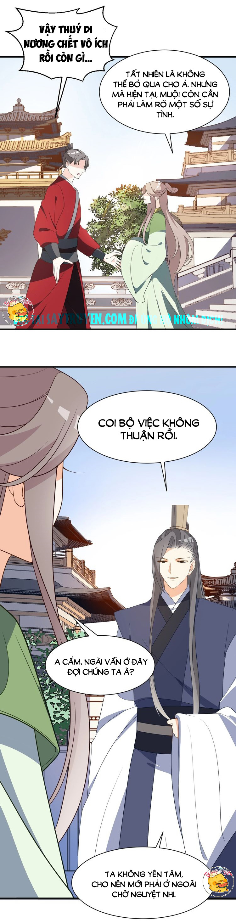 mấy độ cẩm nguyệt say cũng liễu chapter 74 11