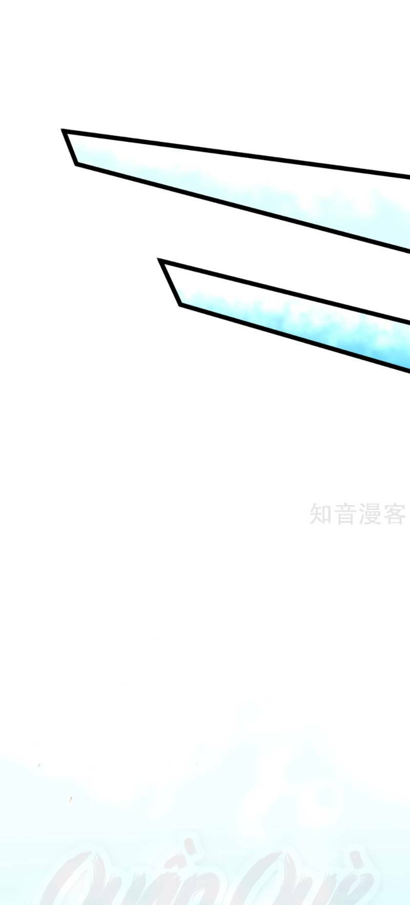 đô thị đỉnh phong cao thủ chapter 87 5