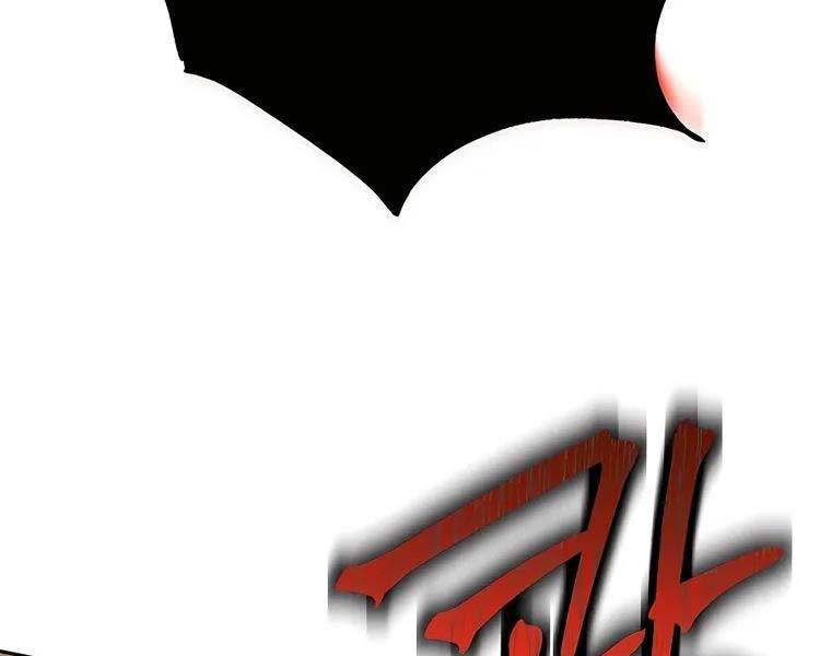 trở thành tên khốn ở thế giới dark fantasy chapter 18 249