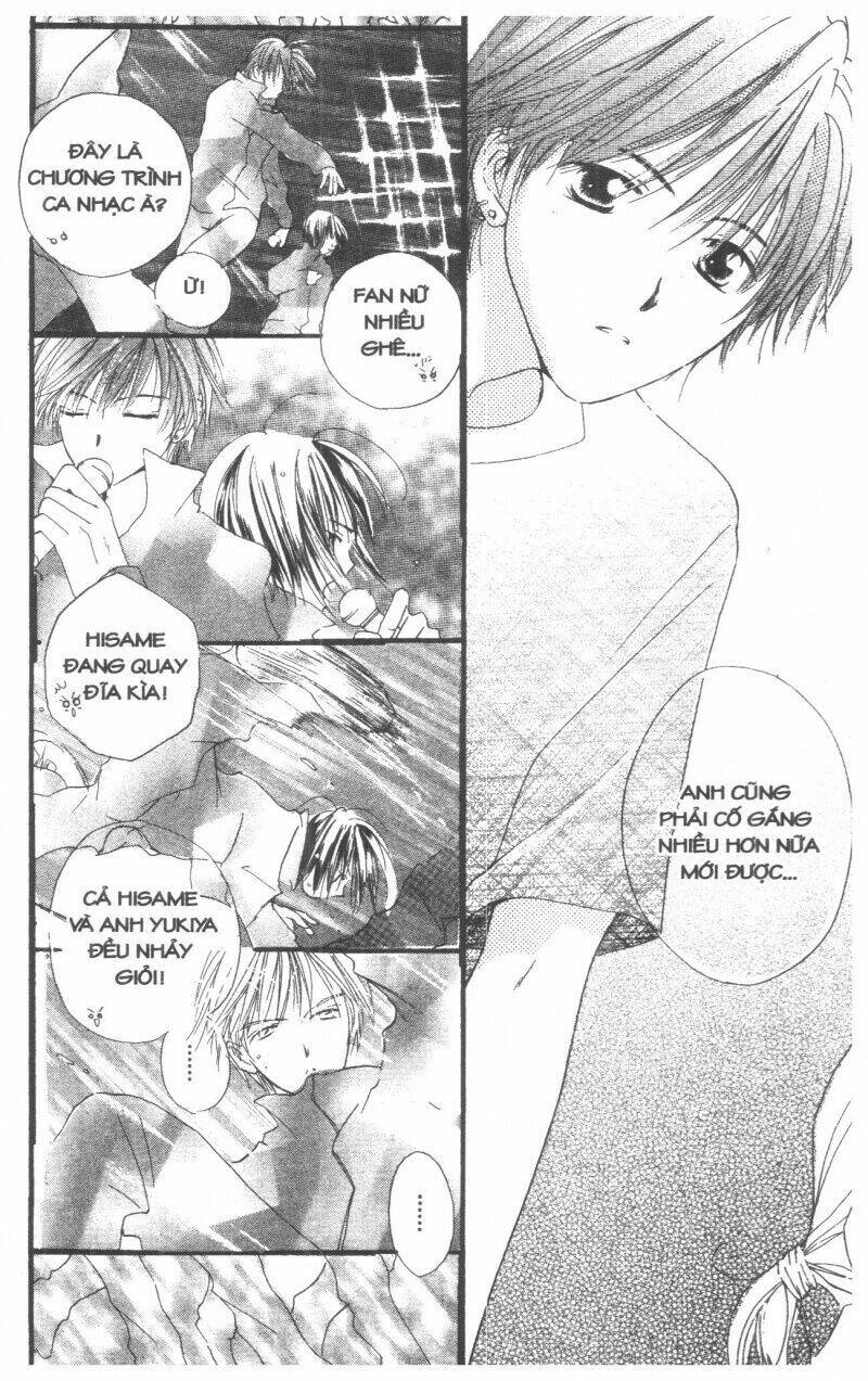 tennen paaru pinku chapter 2 44