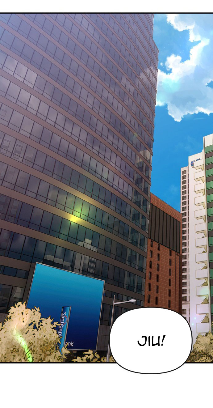 gửi em người đánh cắp những vì sao - to you who swallowed a star chapter 152.2 24