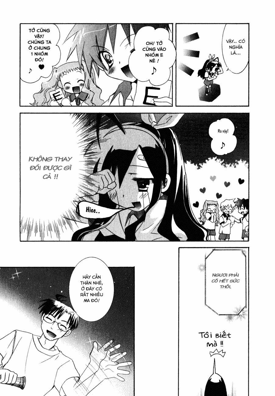 dei ecchi ei chapter 12 19