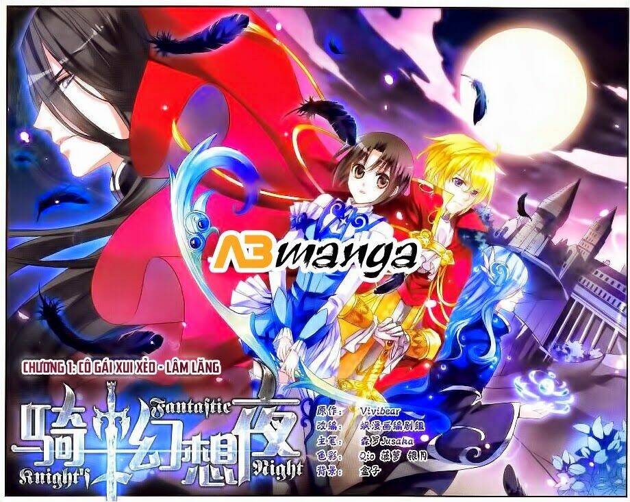 cố lên nào, đại ma vương! chapter 22 12