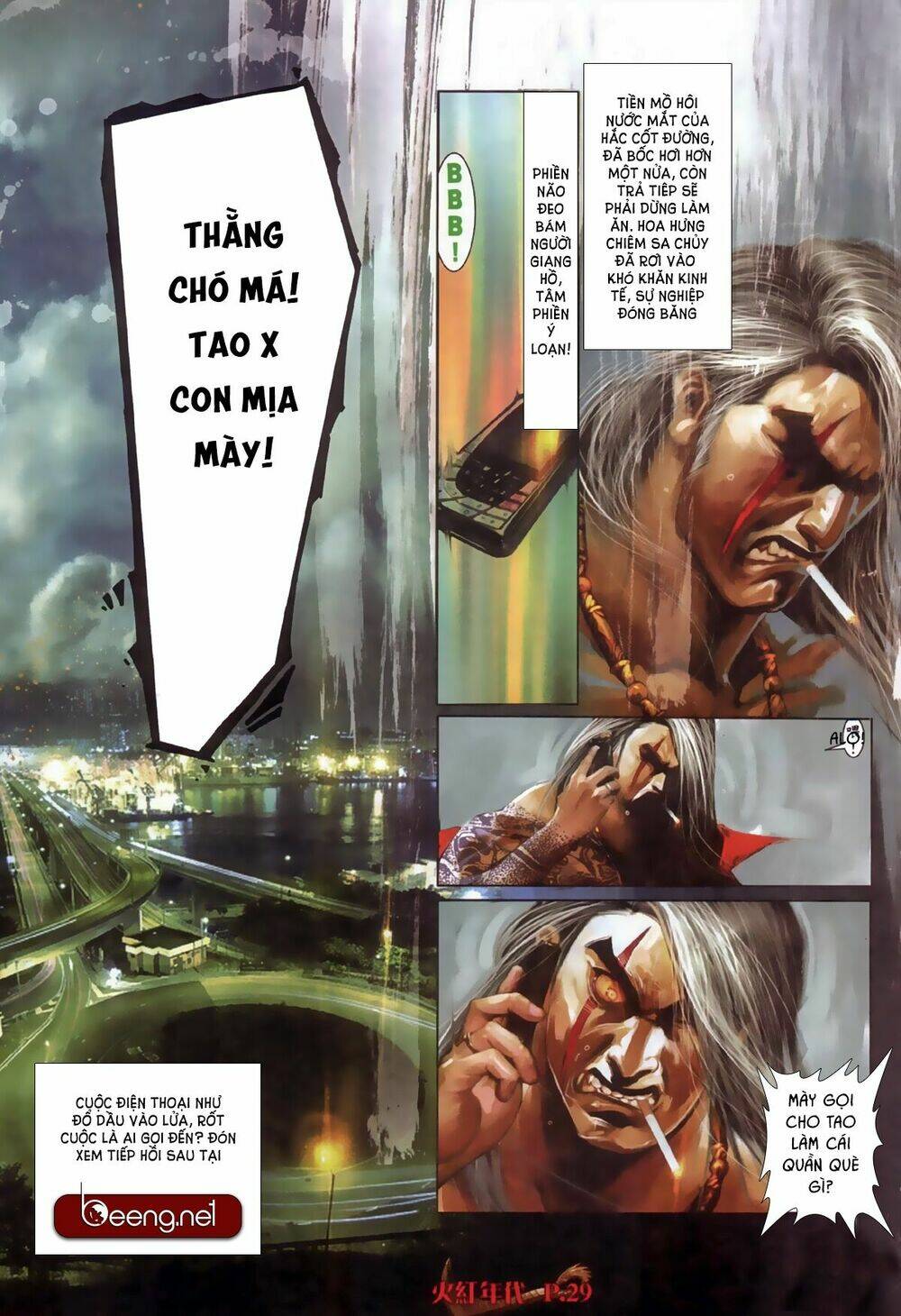 hỏa hồng niên đại hắc cốt đường chapter 542 15