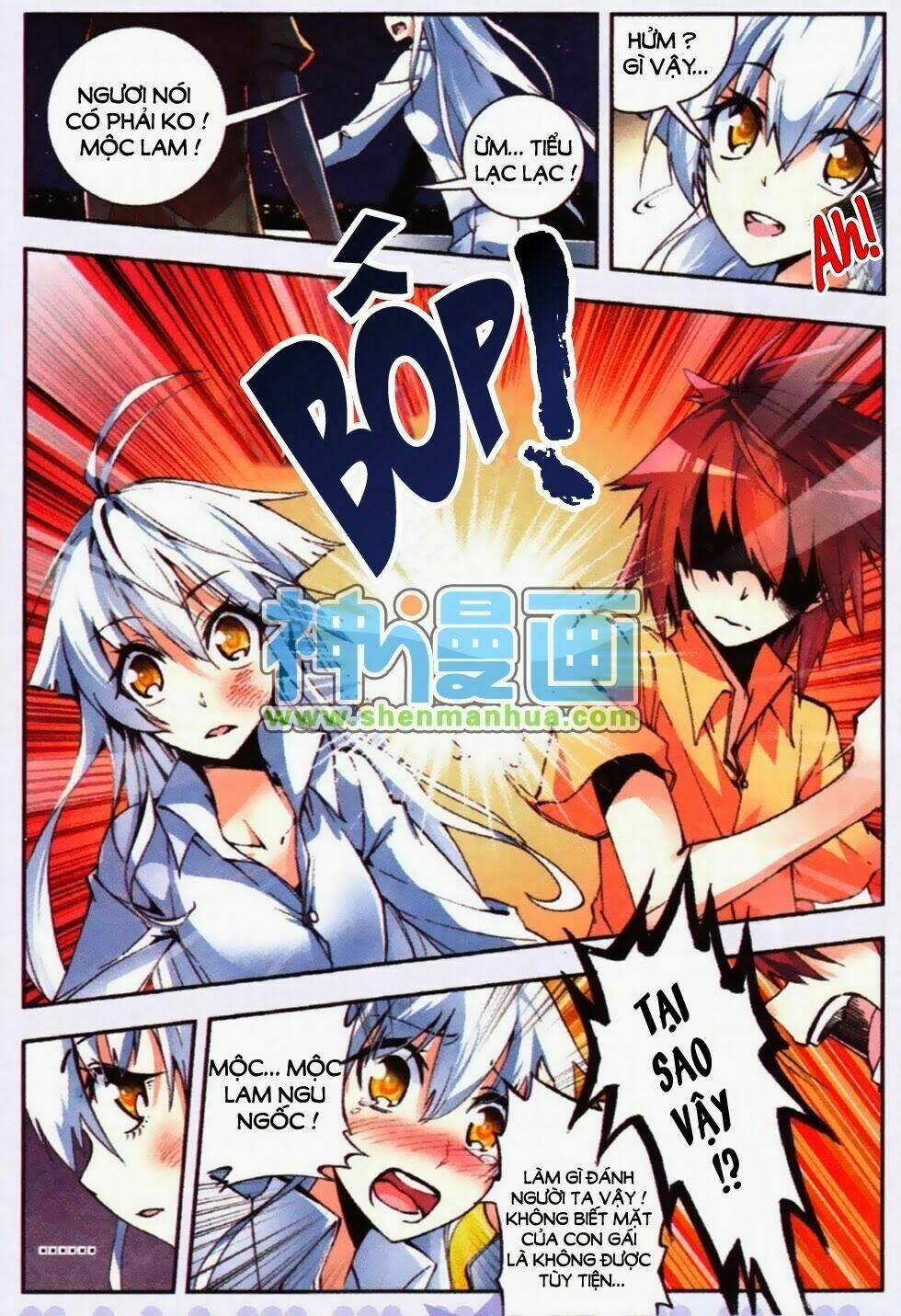 nộ lương tinh không chapter 8 15