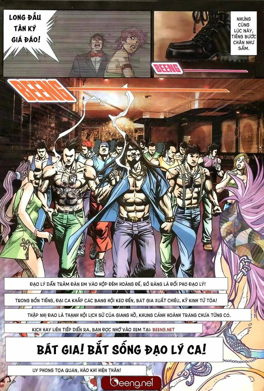 hỏa hồng niên đại hắc cốt đường chapter 173 13