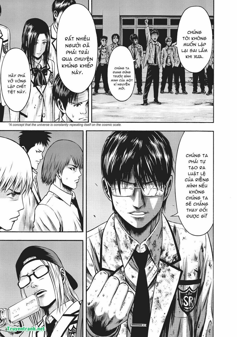 igai - the play dead/alive chapter 28.5 7