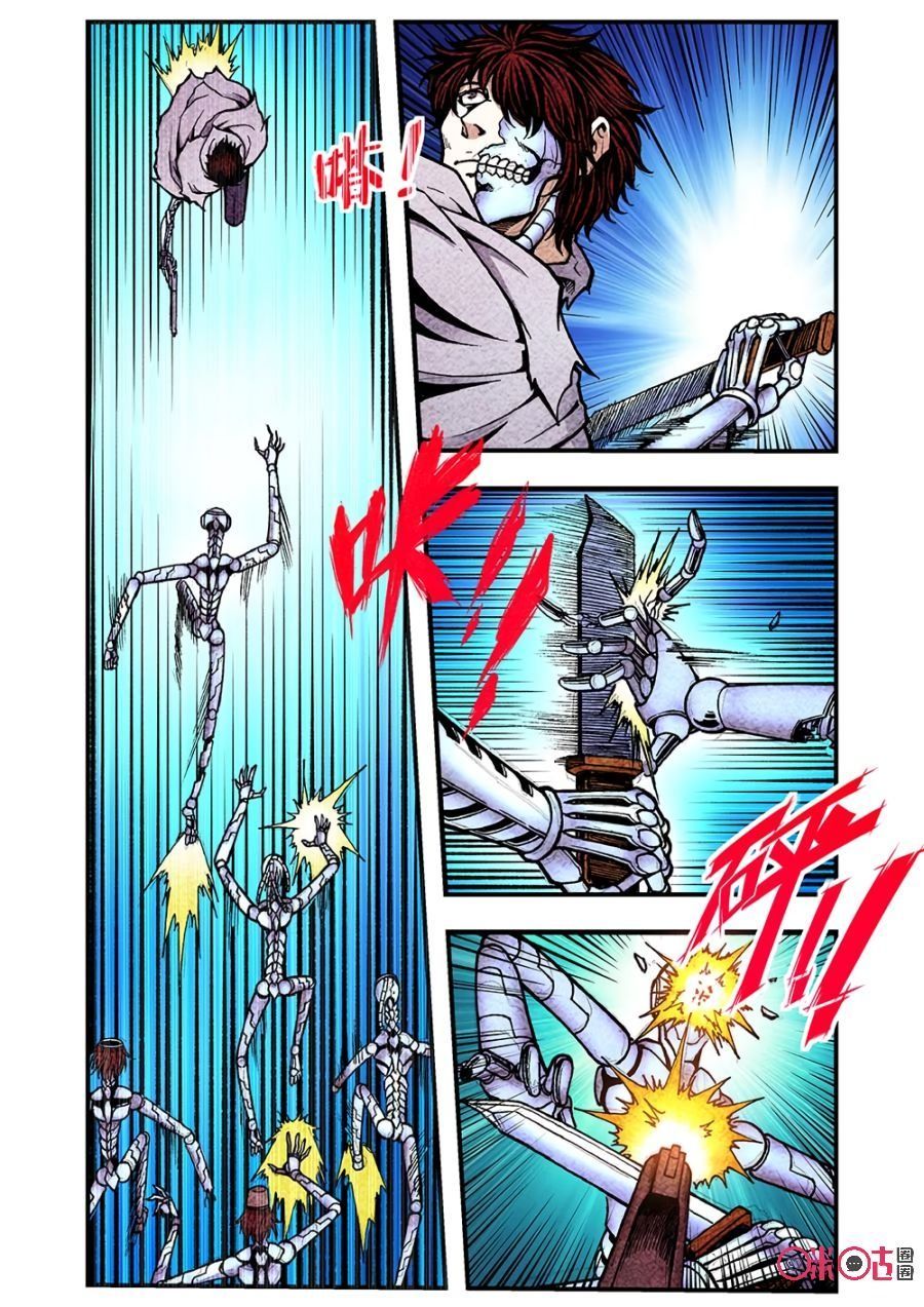 hành trình hậu tận thế chapter 110 3