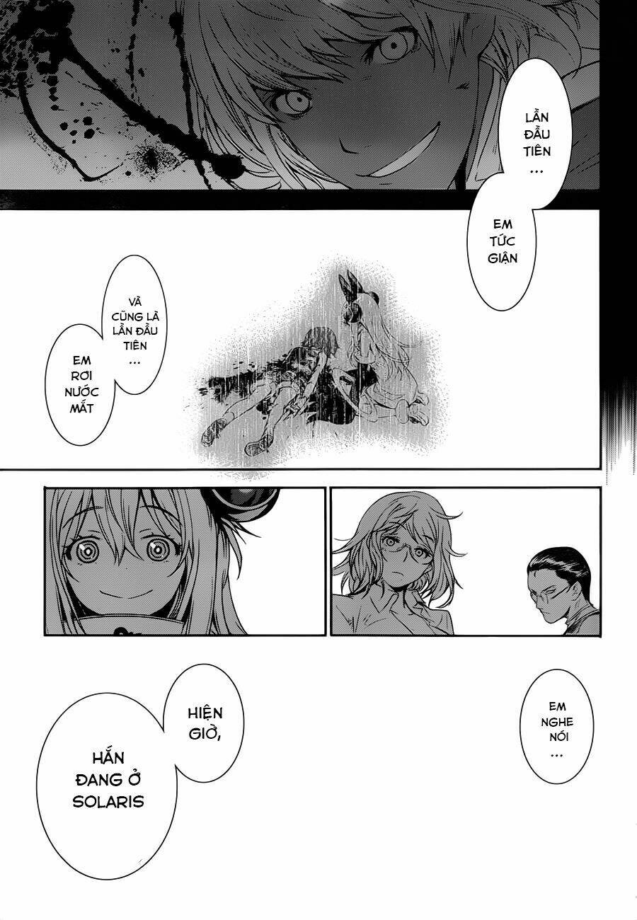 q (shihira tatsuya) chapter 16 30
