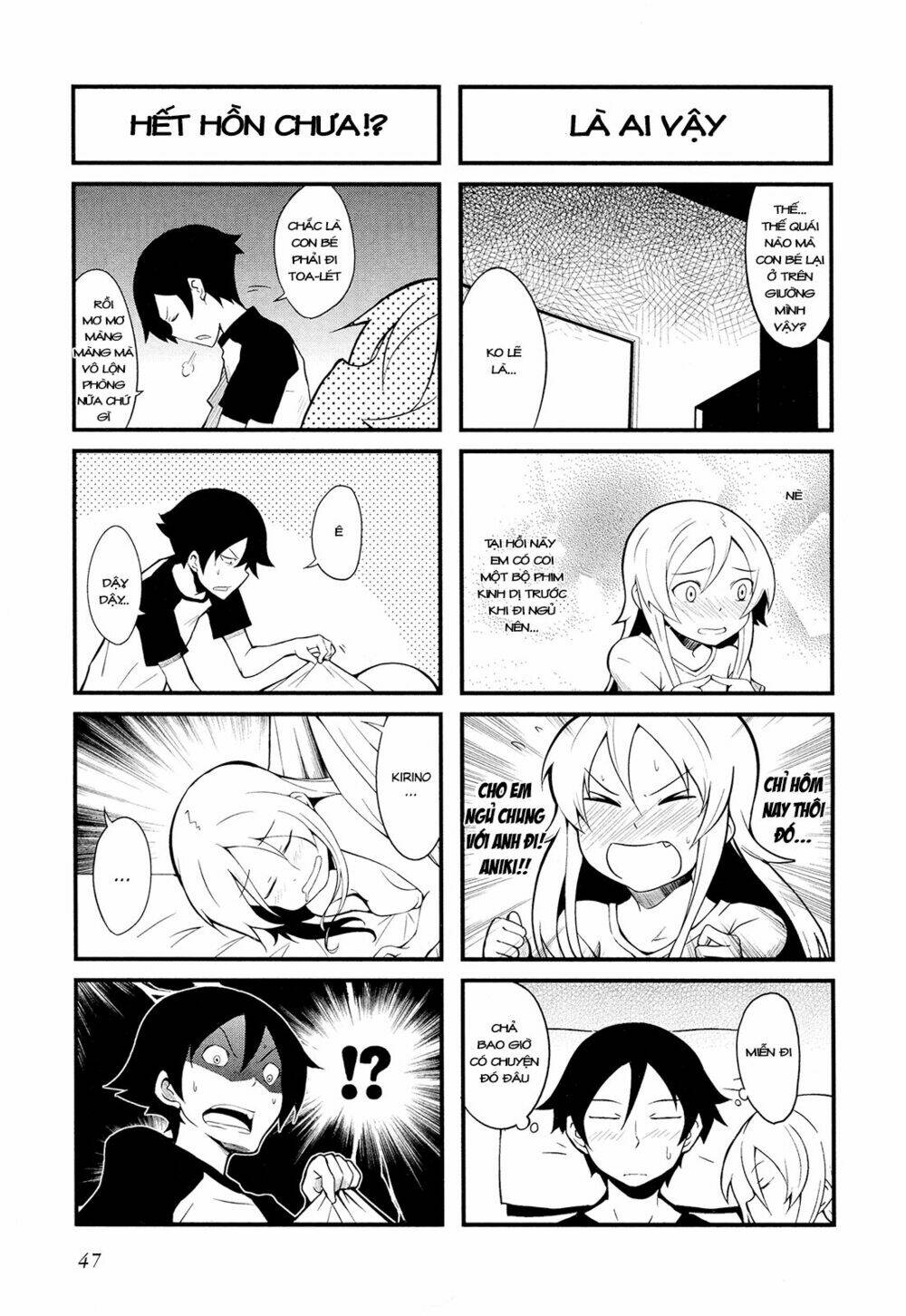 oreimo dj collection chapter 10 3