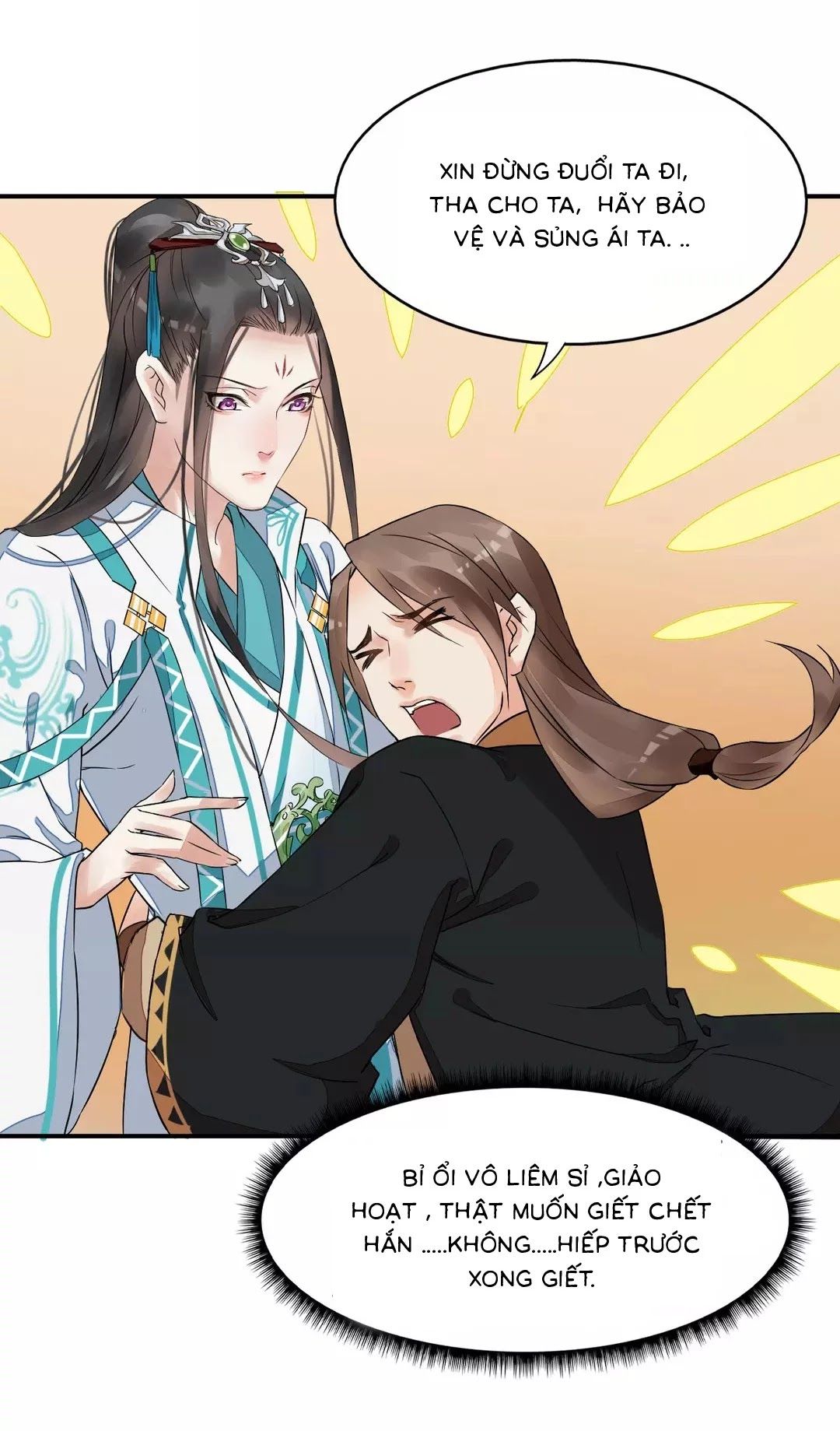 bồng sơn viễn chapter 2.2 4