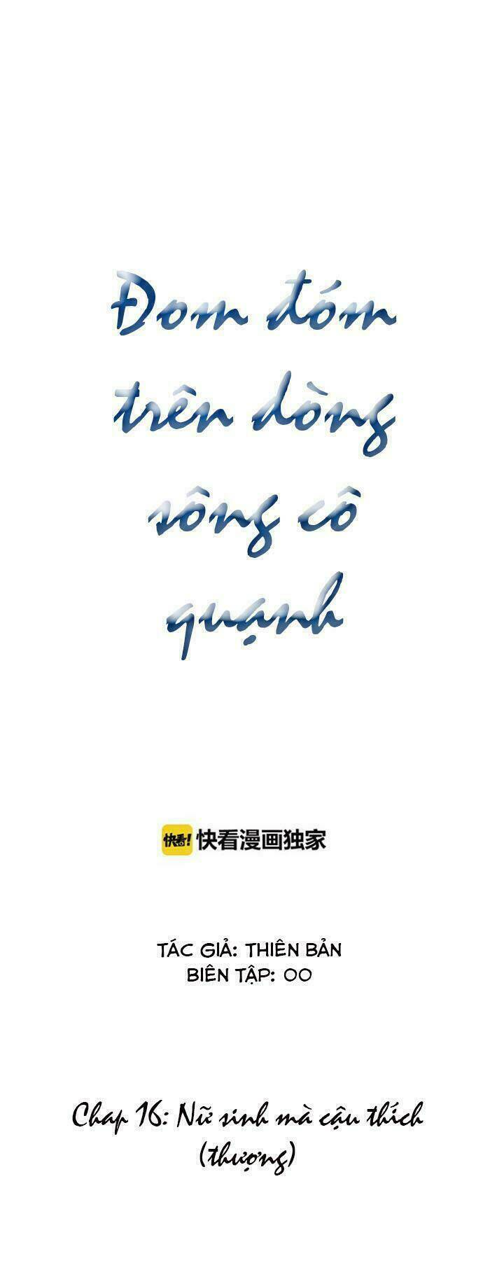 trạch thượng tịch mịch huỳnh hỏa chapter 16 3