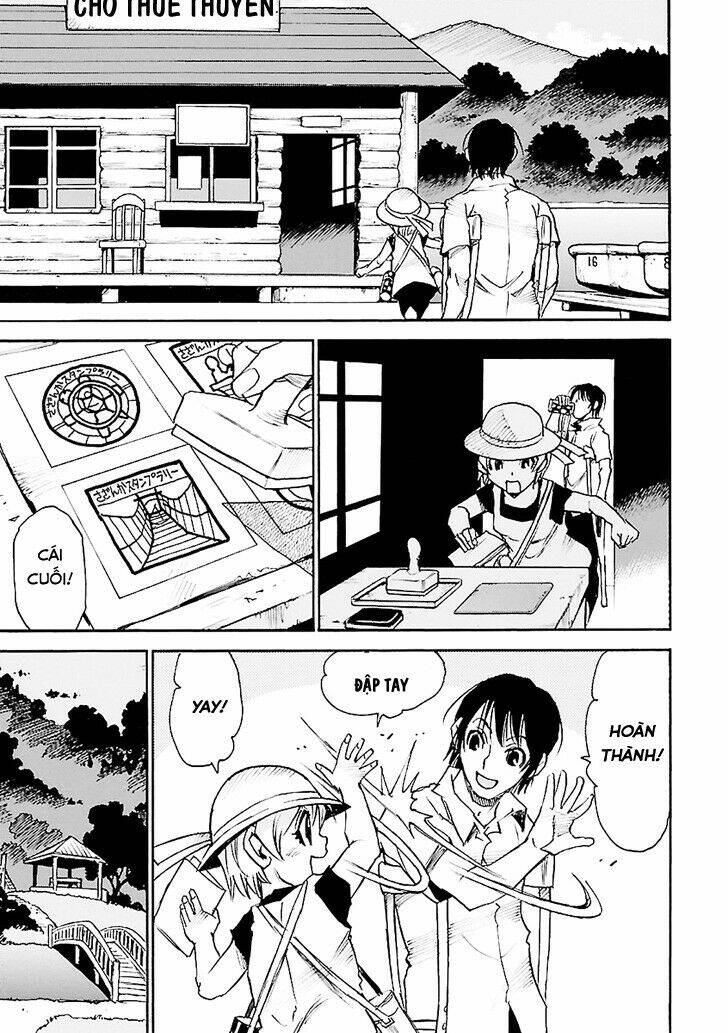 erased chapter 41 21