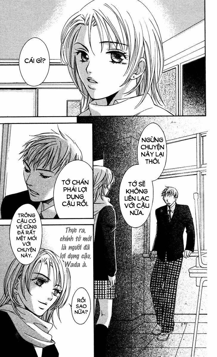 natsu no kakera (senkawa natsumi) chapter 1 32