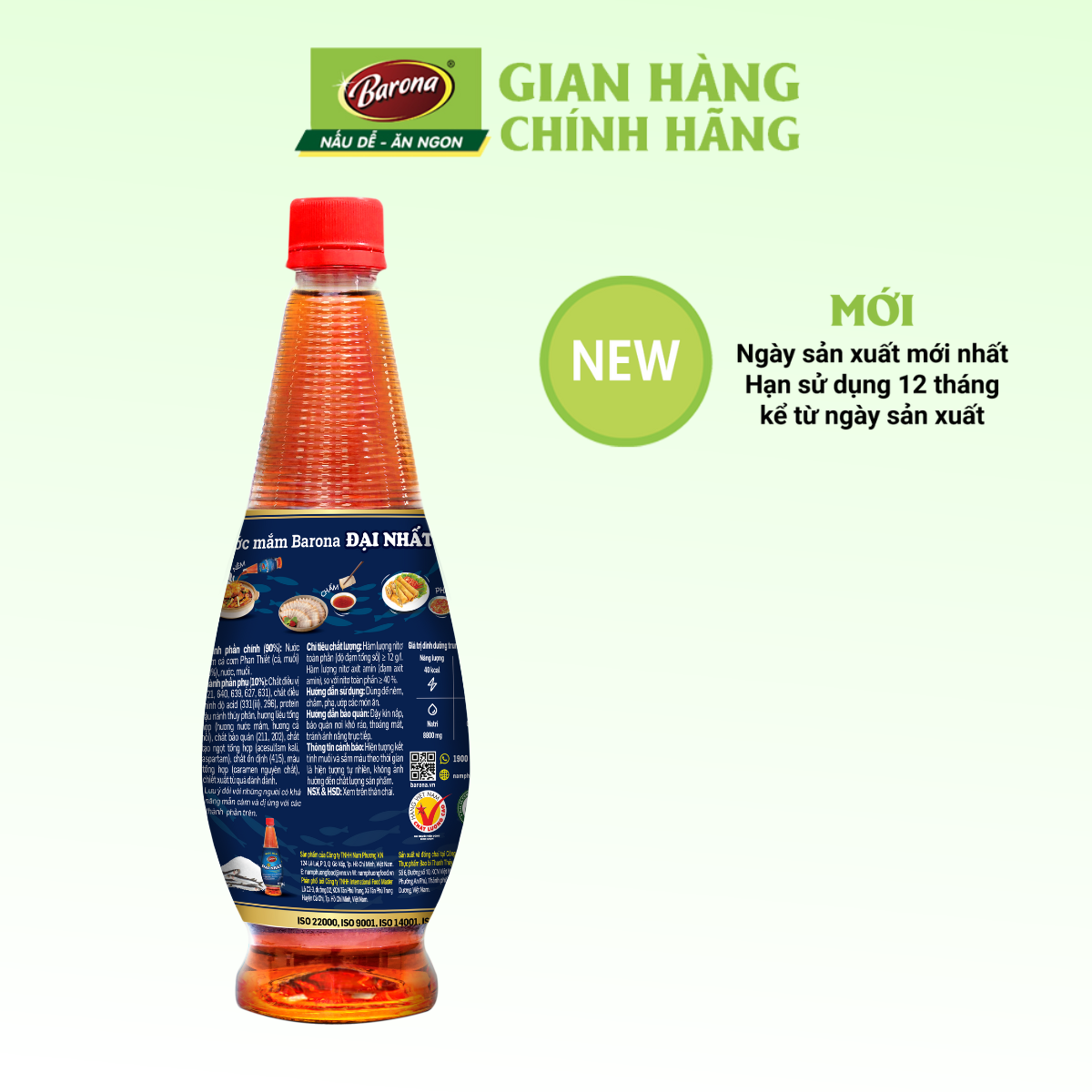 Nước Mắm Barona Đại Nhất 12 độ đạm - 200ml