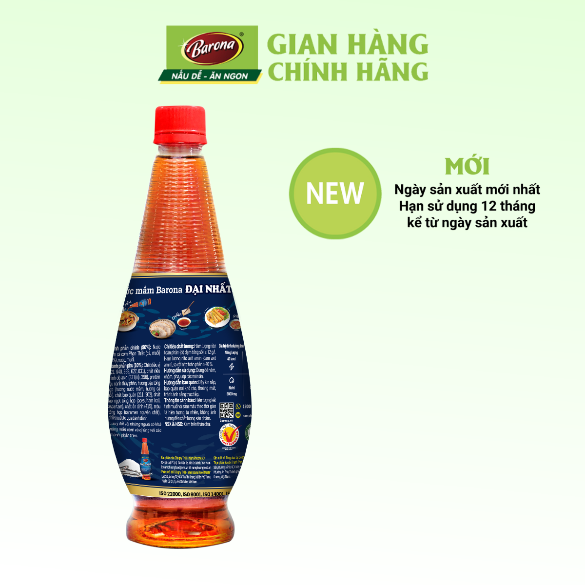 Nước Mắm Barona Đại Nhất 12 độ đạm - 900ml Tặng 1 hũ Sate Siêu Ngon 110g