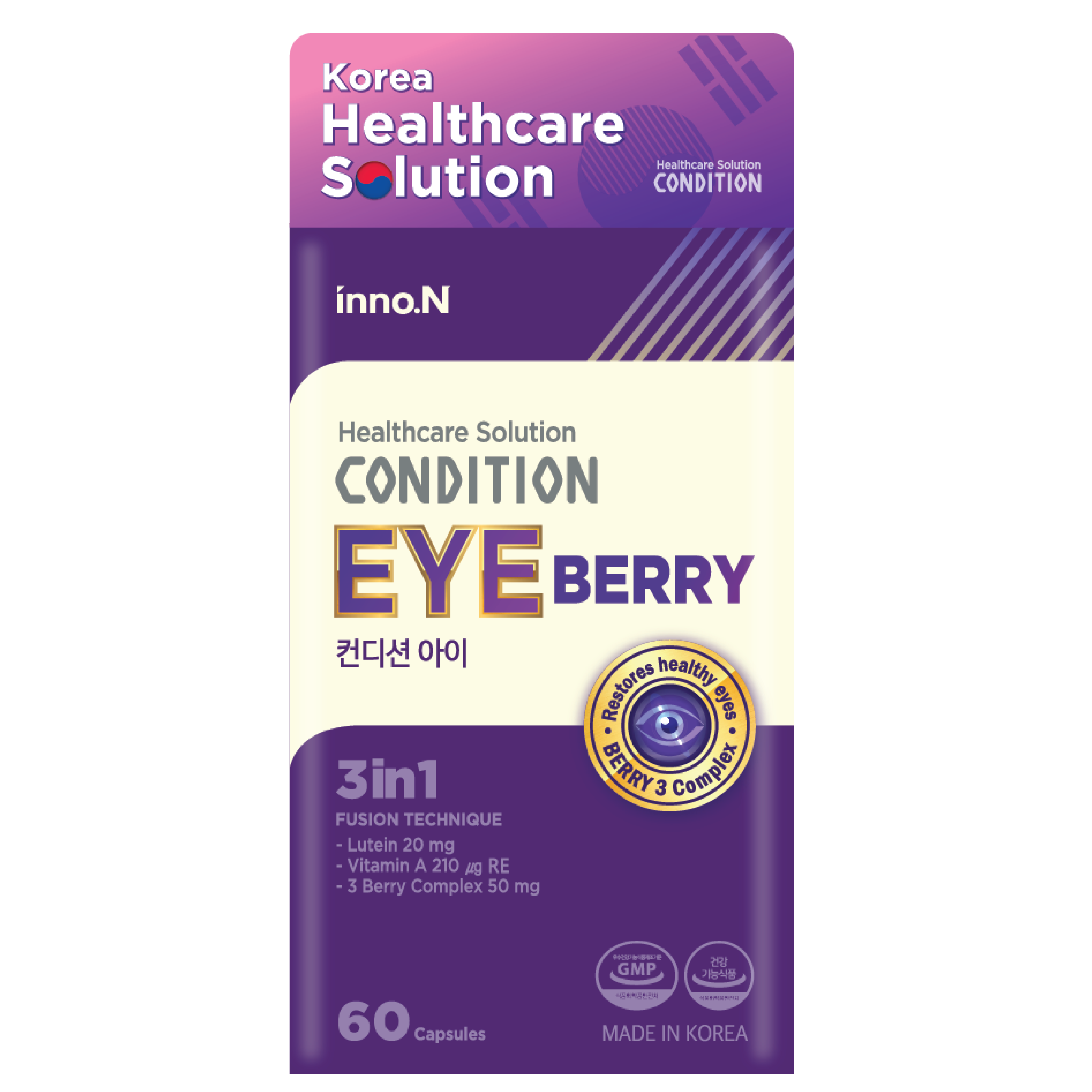 Thực phẩm bảo vệ sức khỏe inno.N CONDITION EYE Tăng cường thị lực cho mắt