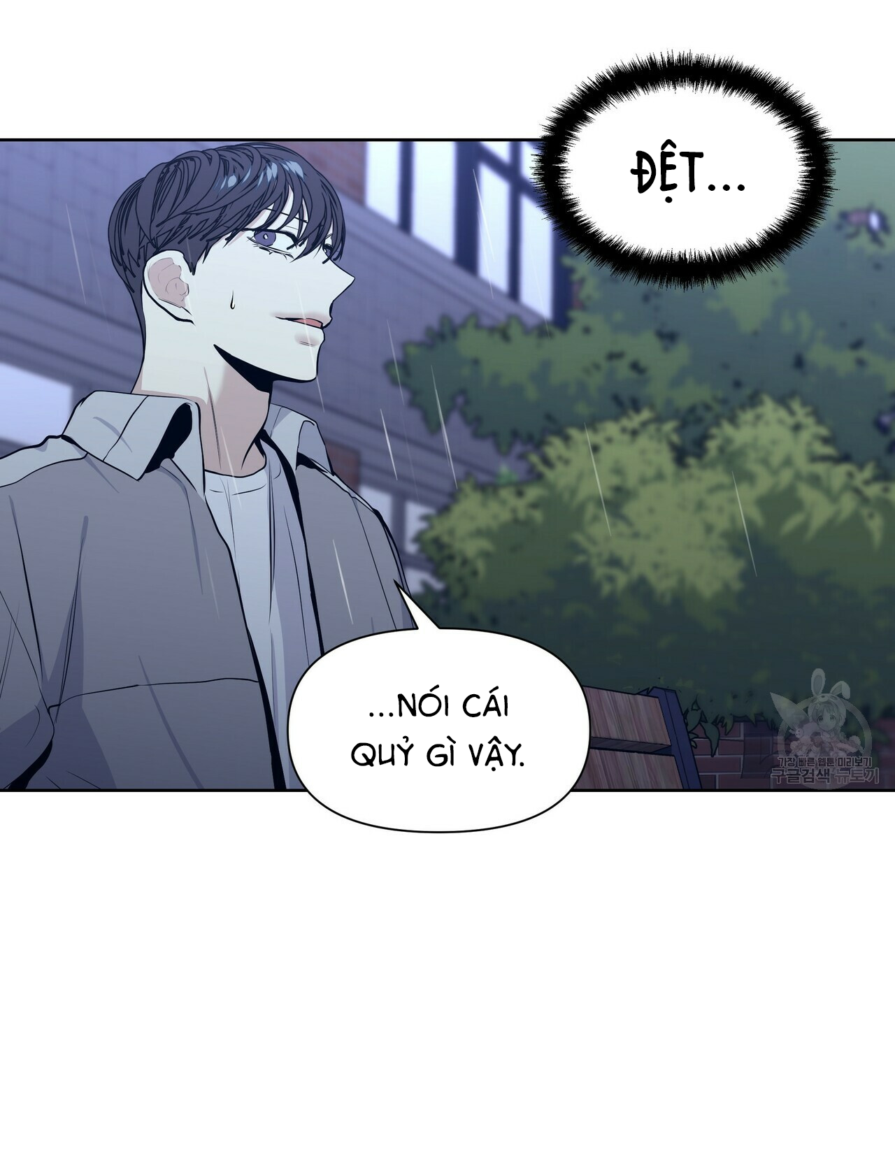 hội chứng chapter 15 47