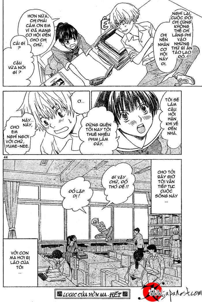 ghost logic chapter 0 46