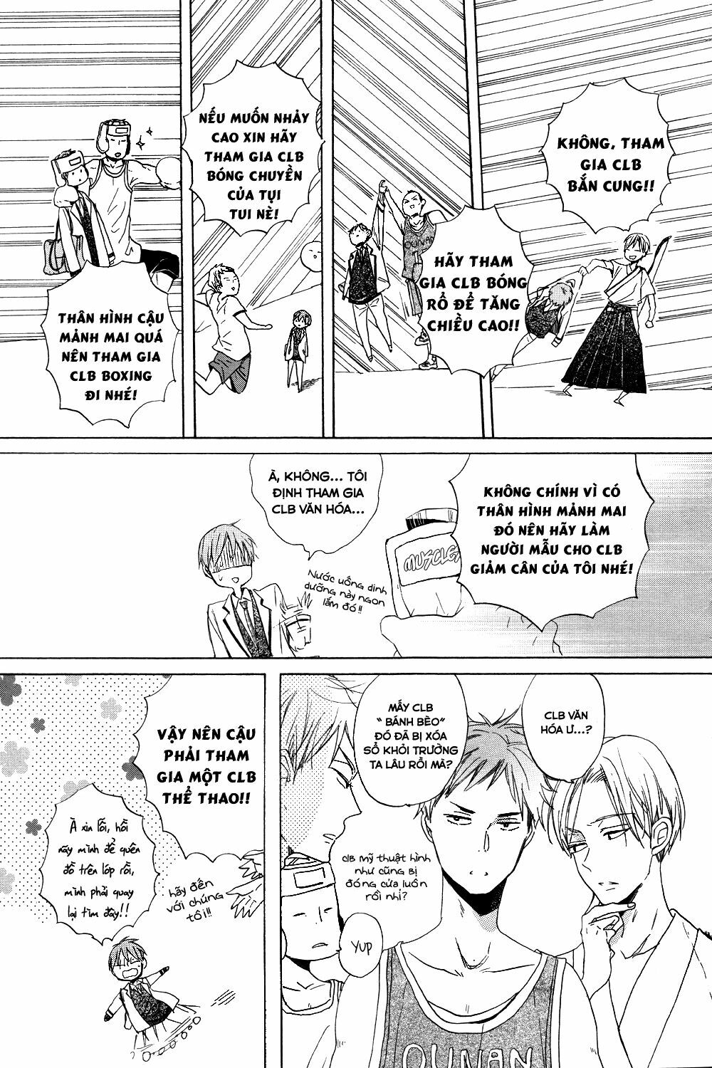 hoshikuzu drop chapter 1 23