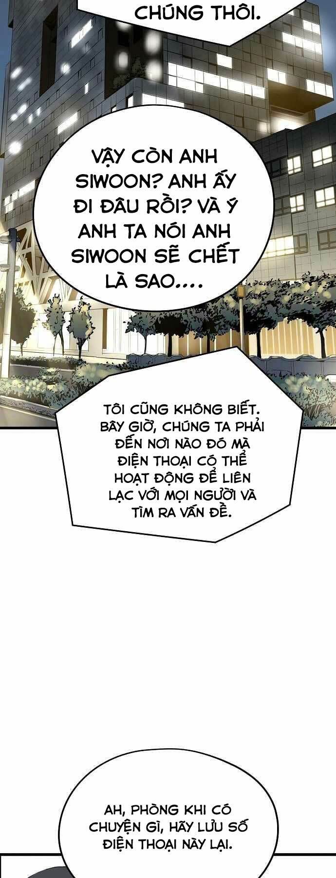 The Breaker 3: Quyền Năng Vô Hạn chapter 7 65