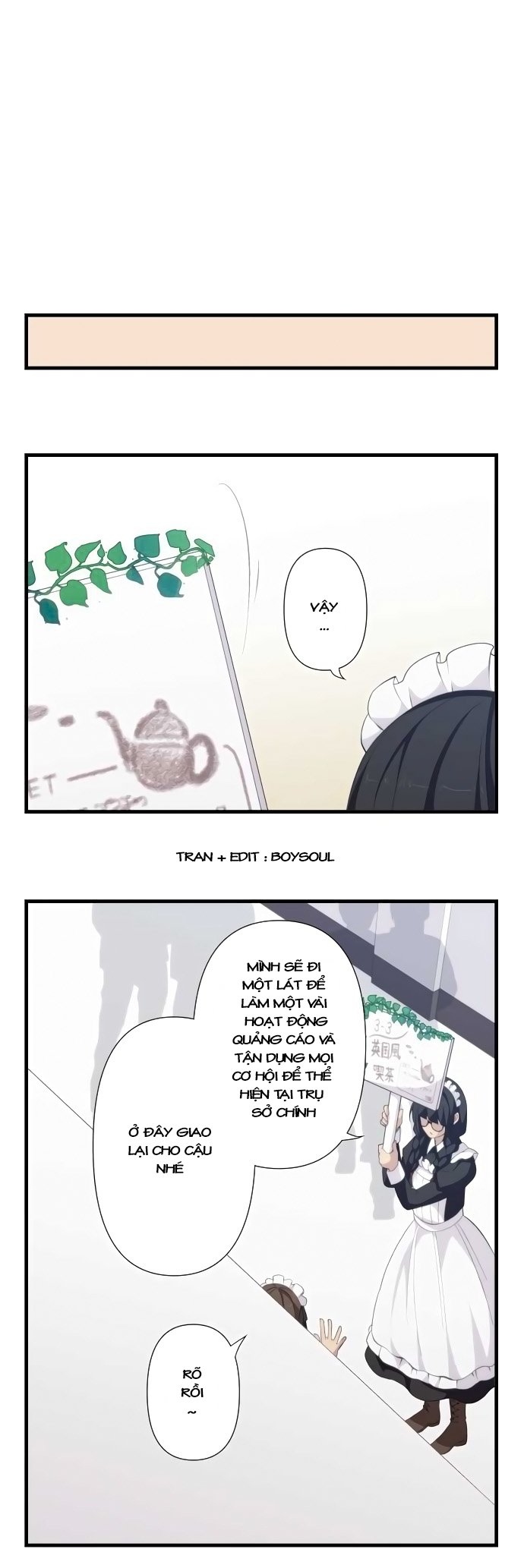 relife chapter 144 16