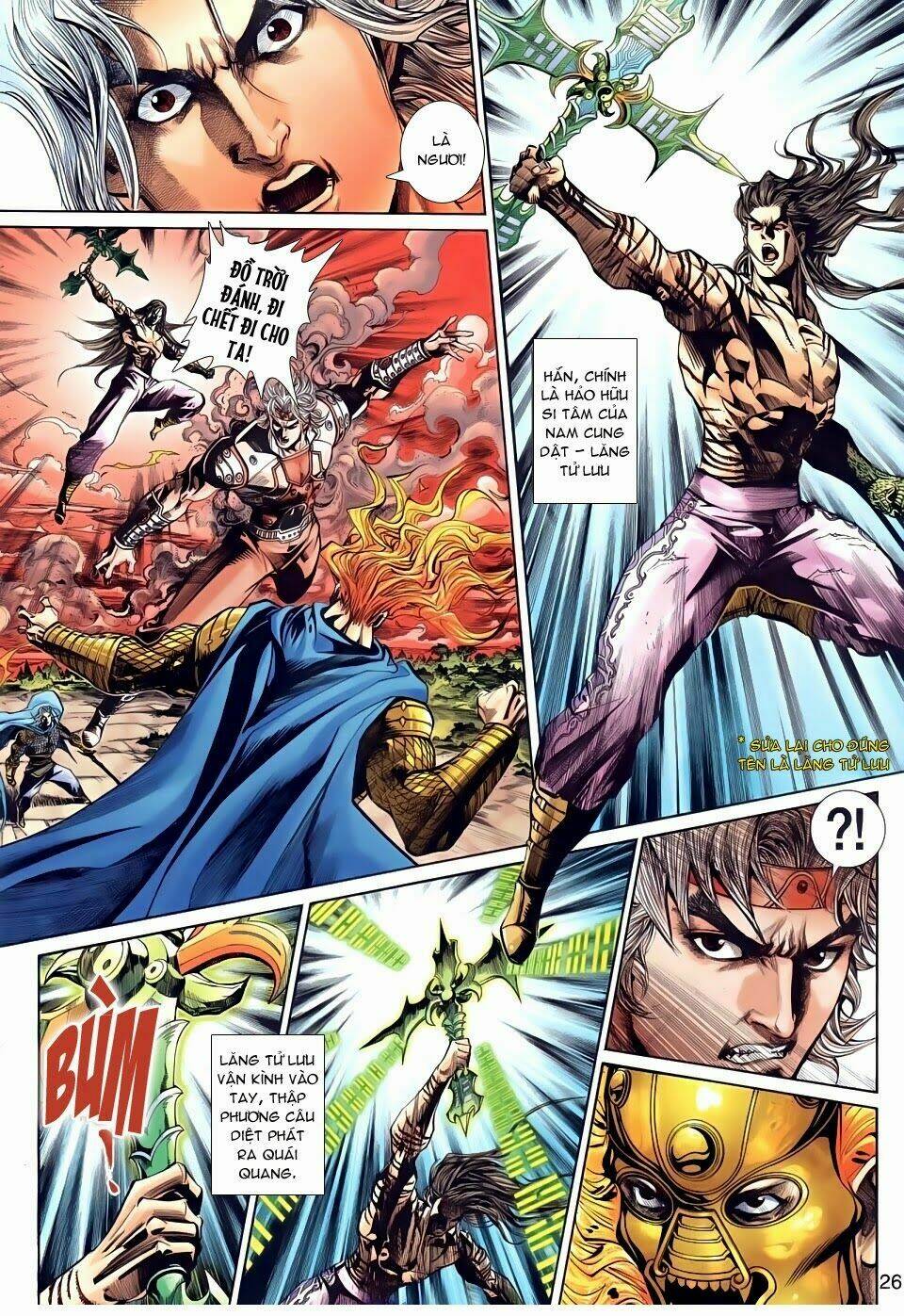 thần binh tiền truyện 3 - loạn thế anh hùng thiên chapter 22 23