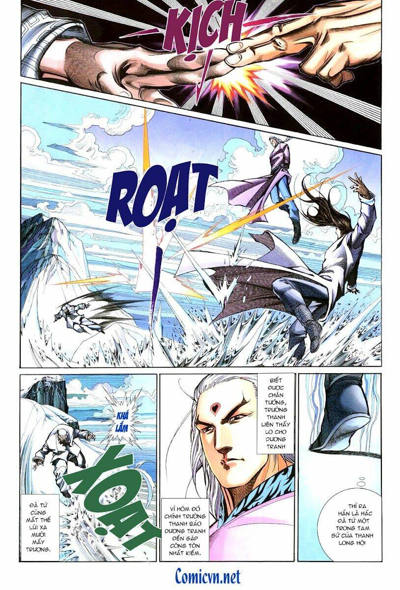 thất chủng vũ khí chapter 10 16