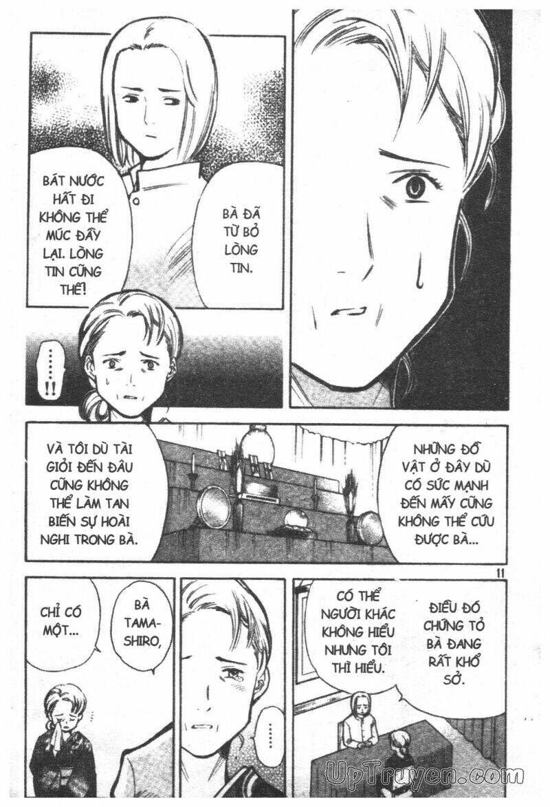 kurosagi chapter 33 13