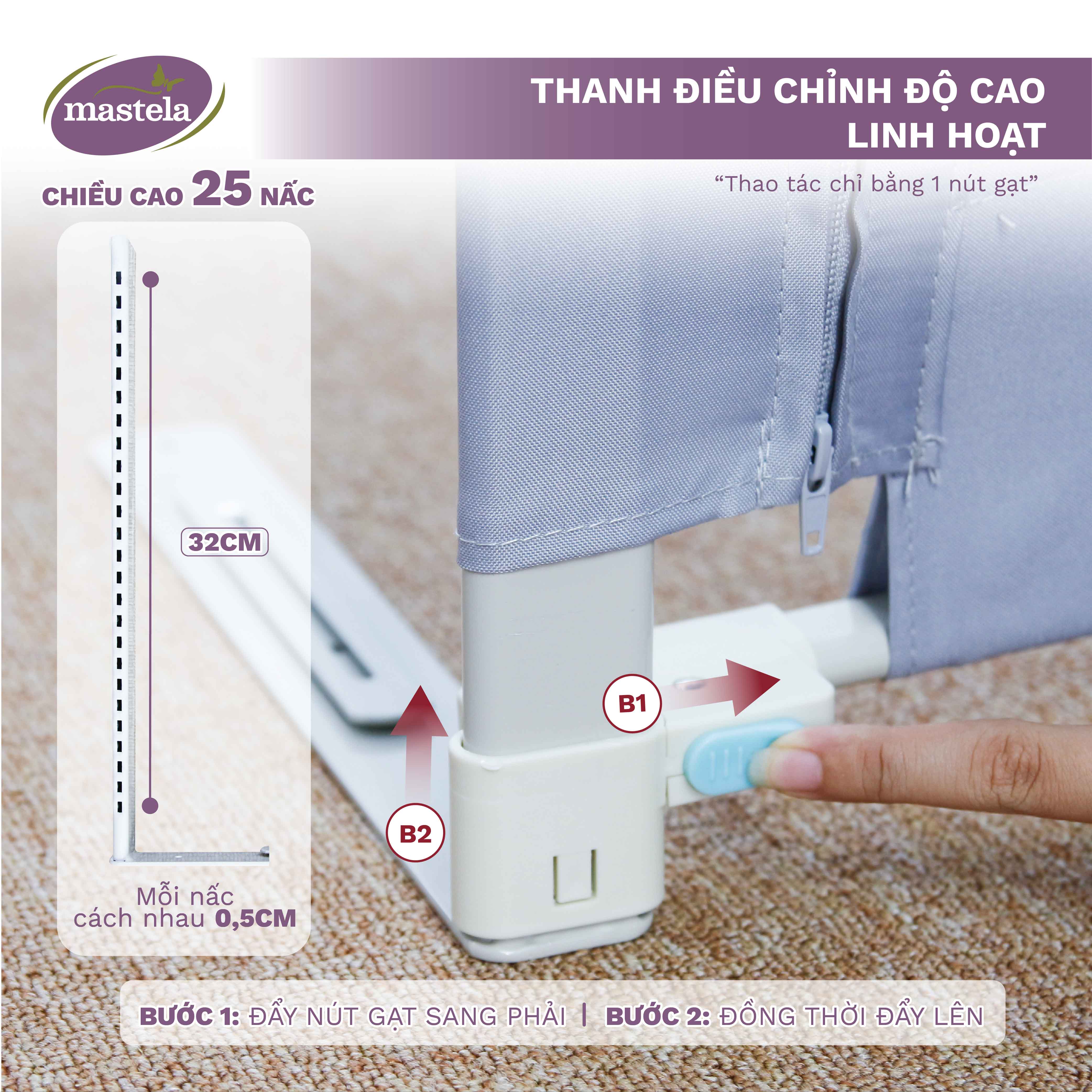 Thanh chắn giường cho bé điều chỉnh độ cao linh hoạt bảo vệ bé chống va đập, ngã lộn hình Cầu Vồng/Hello Baby 4BABIES