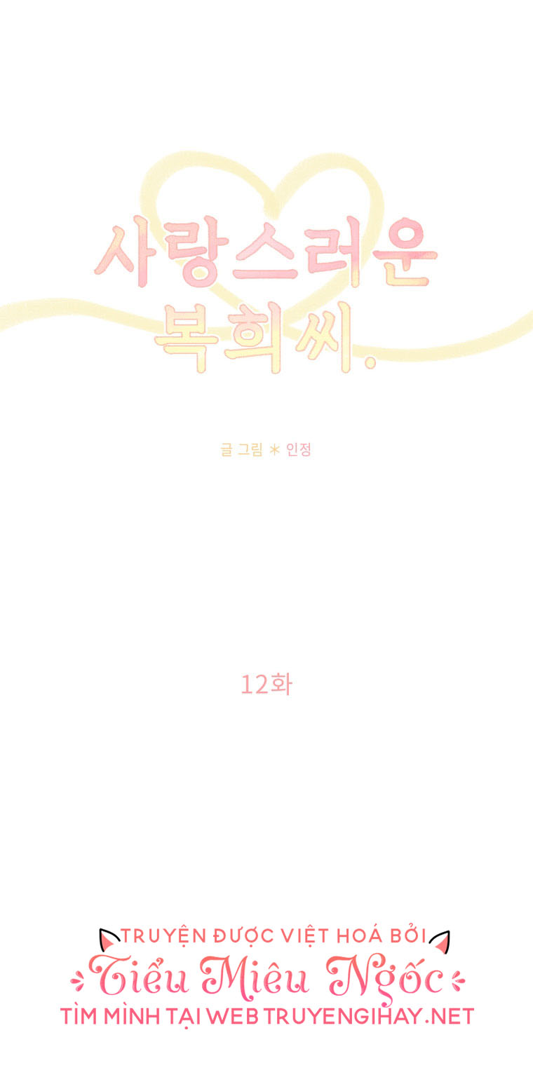 cô gái đáng yêu chapter 12 2