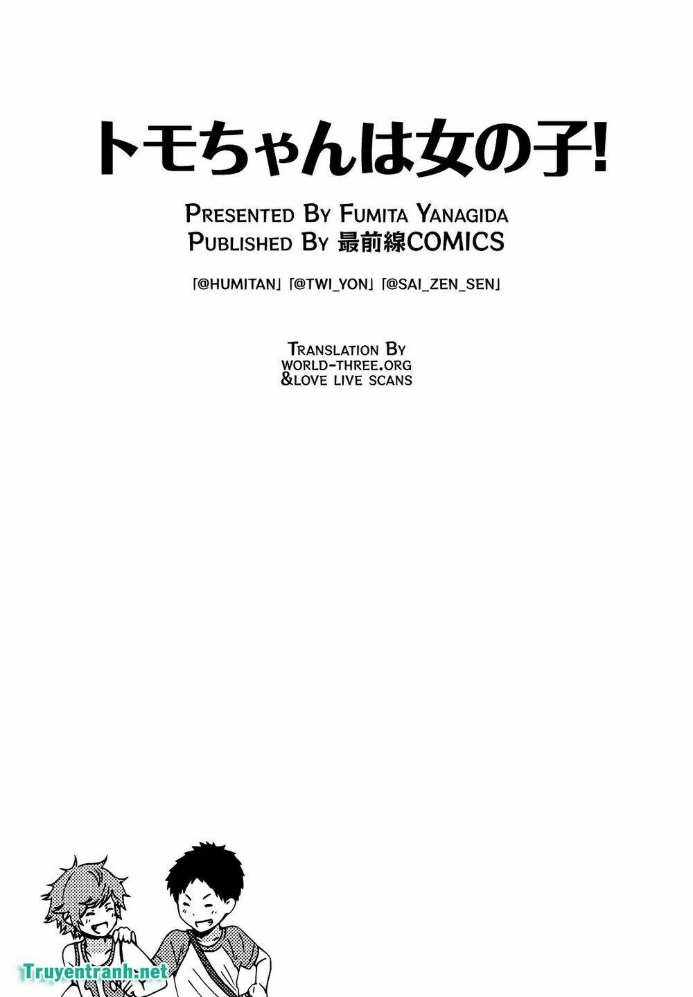 tomo-chan wa onnanoko! chapter 633.7 8