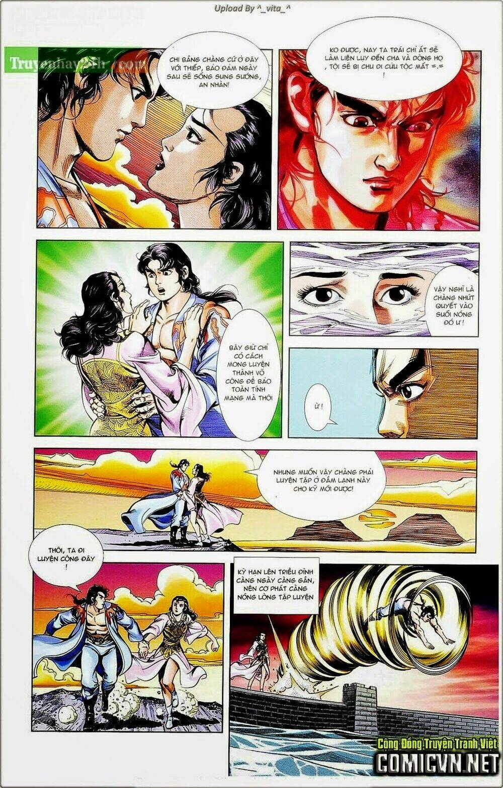 thiên tử truyền kỳ 1 - cơ phát khai chu bản chapter 39 23