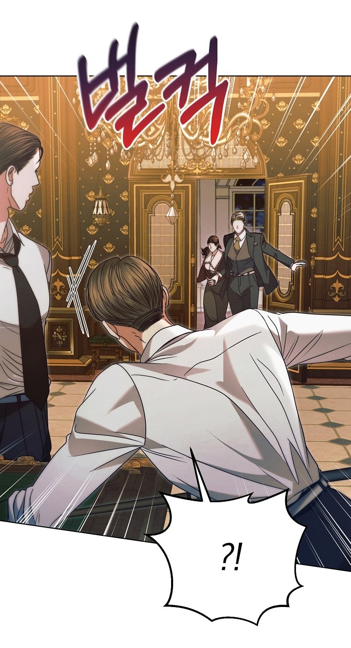 [18+] hãy cầu xin ta đi chapter 16.1 6