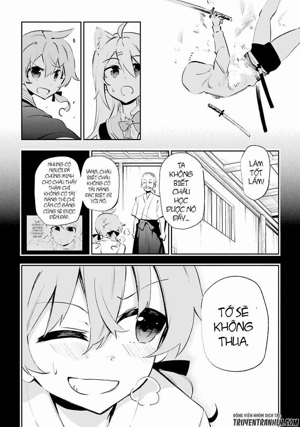 urami koi, koi, urami koi chapter 26 32