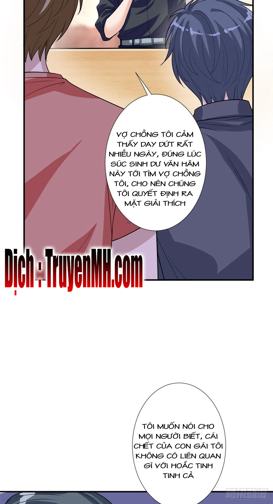 thí hôn lão công, cần giúp sức chapter 402 18